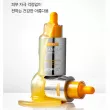 Medi-Peel Peptide 9 Vitanol Ampoule Pr      9   20% 