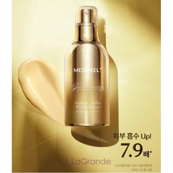 Medi-Peel Premium Golden Camellia Wrinkle Essence ��������� ������� ��� �������