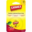 Carmex Lip Balm      