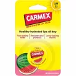 Carmex Lip Balm Watermelon      