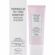 theBalm To The Rescue Gentle Face Scrub ͳ   