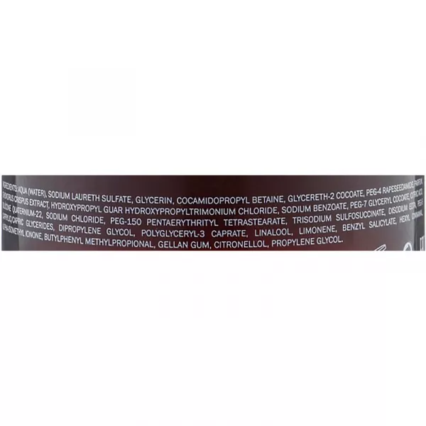 Sachajuan Stockholm Color Protect Shampoo ������� ��� ���������� �����