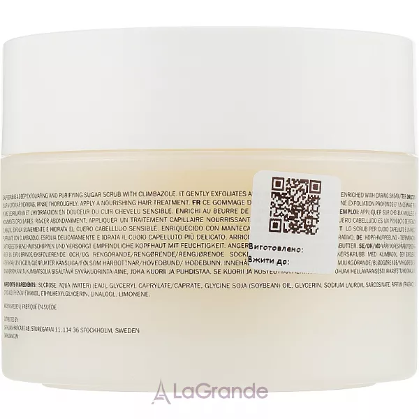 Sachajuan Scalp Scrub ����� ��� ���� ������