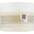 Sachajuan Scalp Scrub    