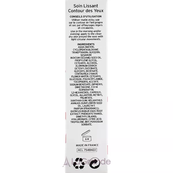 Embryolisse Laboratories Smoothing Eye Contour Care �������������� ���� ��� ������� ����