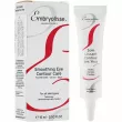 Embryolisse Laboratories Smoothing Eye Contour Care     