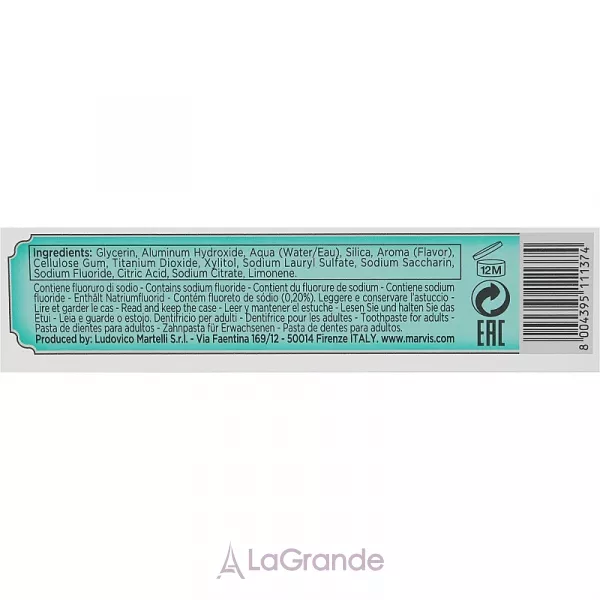 Marvis Anise Mint ����� ����� 