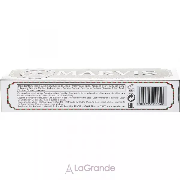 Marvis Sweet & Sour Rhubarb ����� ����� 
