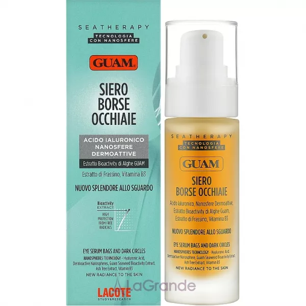 Guam Seatherapy Dark Circles Bags Serum ��������� ����� ������� � ������ �� �� �����
