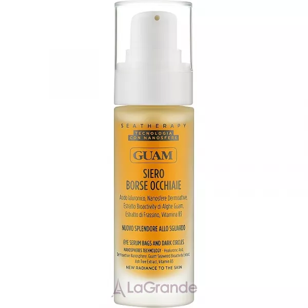 Guam Seatherapy Dark Circles Bags Serum ��������� ����� ������� � ������ �� �� �����