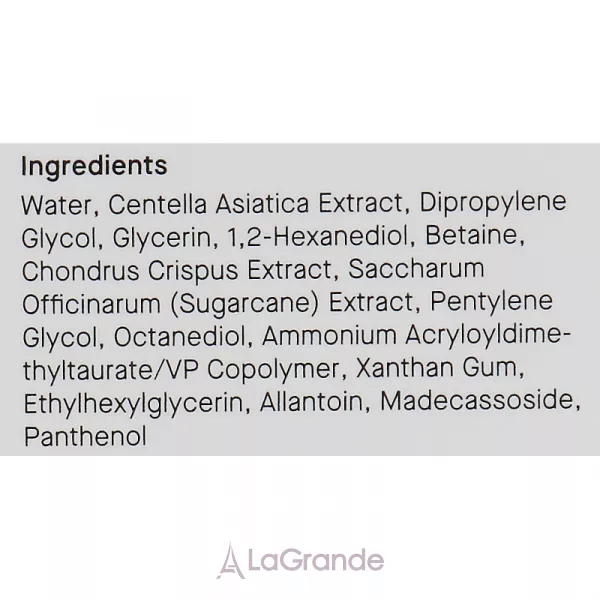 Cosrx Centella Aqua Soothing Ampoule ����������� ������ ��� �������