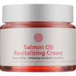 Eyenlip Salmon Oil Revitalizing Cream      볺 