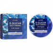 Petitfee & Koelf B-Glucan Deep Firming Eye Mask 60pcs