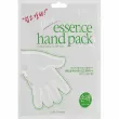 Petitfee & Koelf Dry Essence Hand Pack   