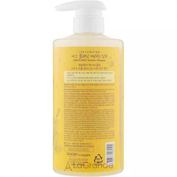 Daeng Gi Meo Ri Egg Planet Keratin Shampoo ����������� �������