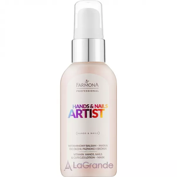 Farmona Professional Hands & Nails Artist Vitamin Lotion-Mask ���������� ������-����� ��� ���