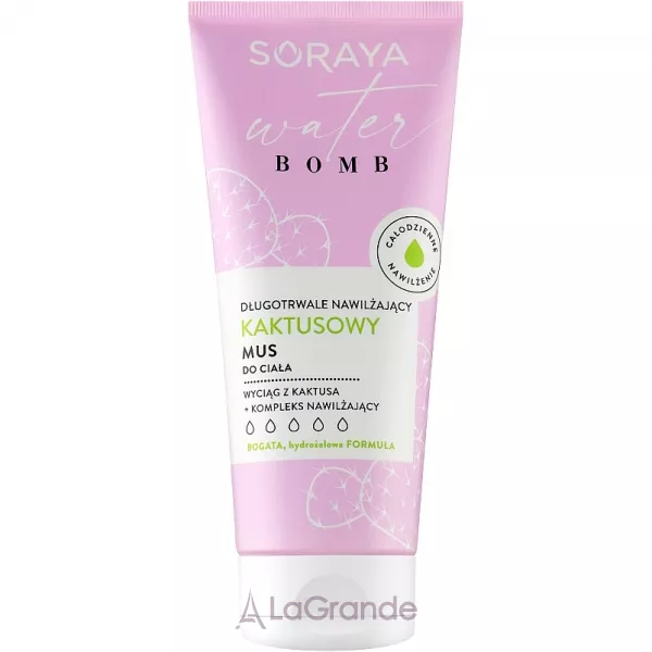Soraya Water Bomb ��� ��� ��� �������