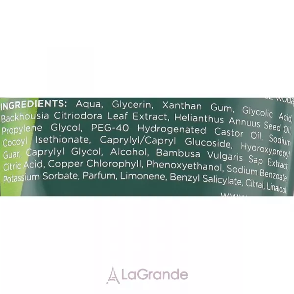 Soraya Chlorofil Cleansing Gel ��������� ���� ��� �������� ��� ��������� ���� ����
