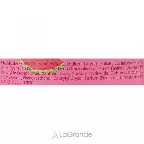 Farmona Tutti Frutti Watermelon And Verbena ������������� ������� ��� ����� � ���� 