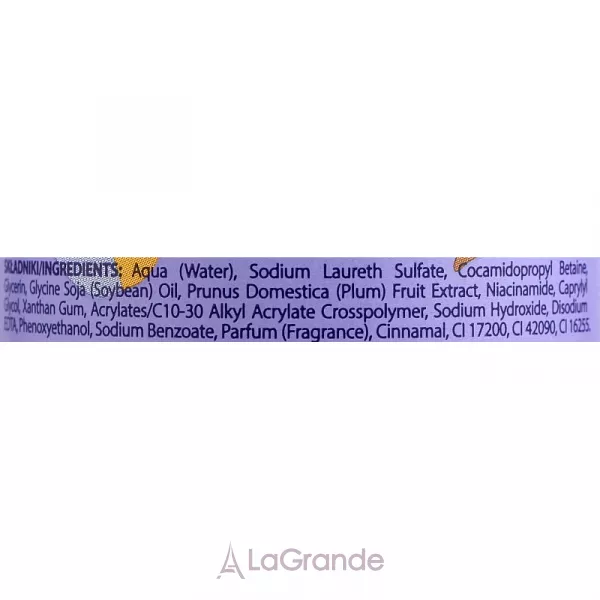 Farmona Tutti Frutti Bath And Shower Plum And Cinnamon �������������� ������� ��� ����� � ���� 