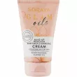 Soraya Glam Oils Cream For Removing Makeup And Washing The Face       