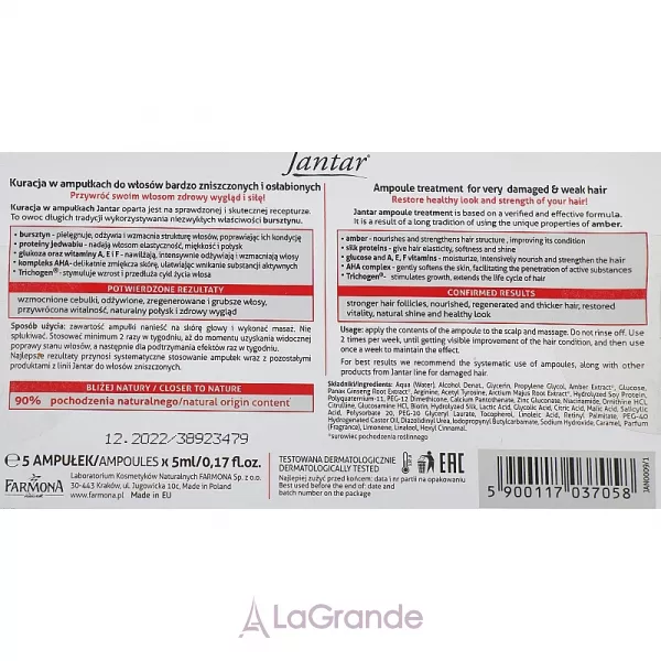 Farmona Jantar Hair Treatment with Amber Extract �������� ��� ����� ������������ �����