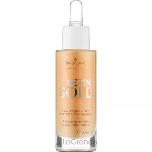 Farmona Professional Retin Gold Bioactive Firming Gold Concentrate ����������� ������� ���������� ��� ����