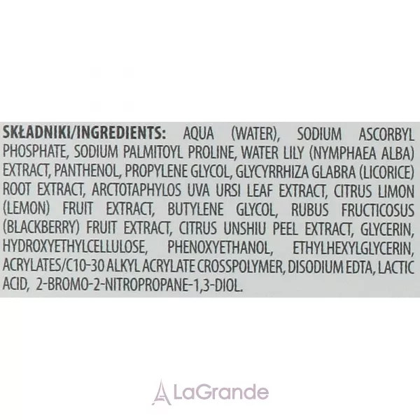 Farmona Professional Dermacos Active Strenghthening Blood Vessels Concentrate �������� ���������� ����������� ������
