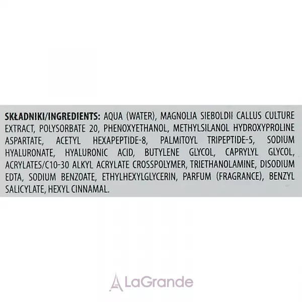 Farmona Professional Neurolift+ Active Concentrate �������� ���������� �����-��������������