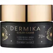 Dermika Luxury Caviar 70+       