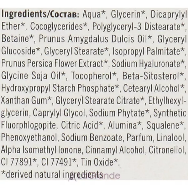 Soraya Glam Oils Moisturising Day Cream ����������� ������� ���� ��� ���������� � ��������������� ���� ����