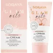 Soraya Glam Oils Moisturising Day Cream         