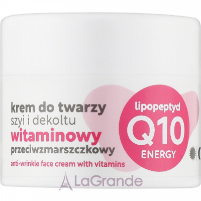 Ideepharm Idee Derm Anti-Wrinkle Face Cream With Vitamins      