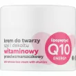 Ideepharm Idee Derm Anti-Wrinkle Face Cream With Vitamins 50ml