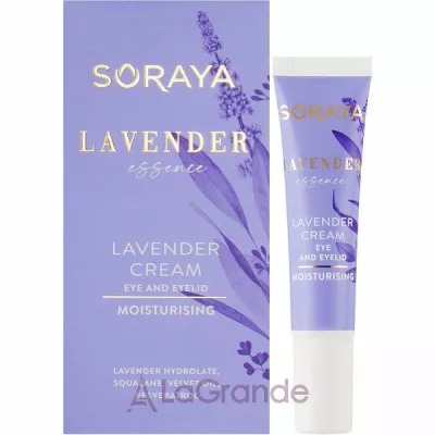 Soraya Lavender Essence      