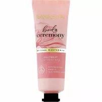 Soraya Body Ceremony Ritual Of Saturation Hand Cream ��������� ���� ��� ���