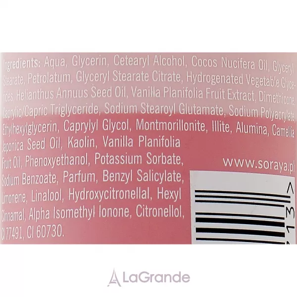 Soraya Body Ceremony Ritual Of Saturation Hand Cream ��������� ���� ��� ���