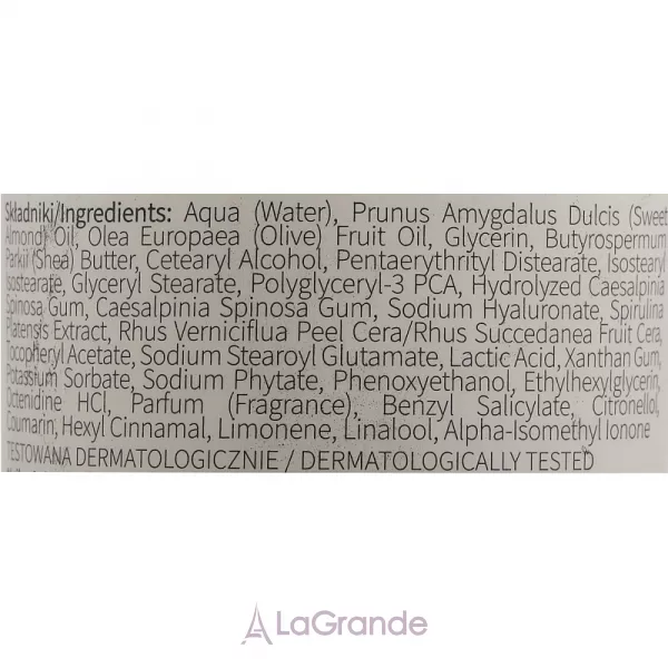 Farmona My'bio Moisturizing Humectant Hand Cream Atlantic Algae ���� ��� ��� 