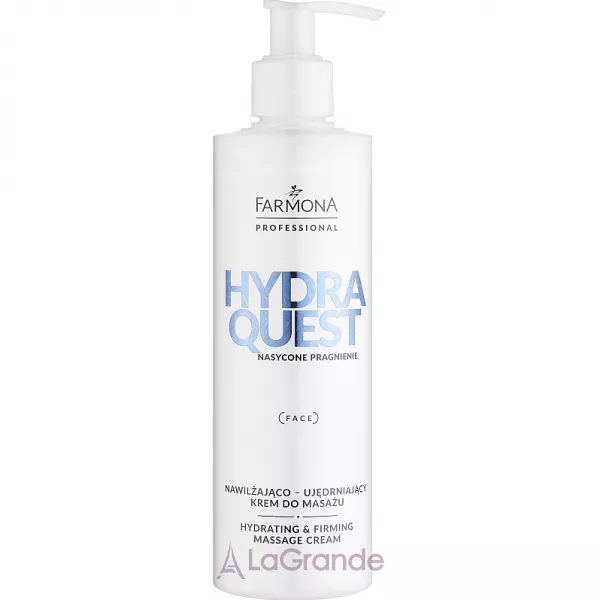 Farmona Professional Hydra Quest Hydrating & Firming Massage Cream ����������� ���� ��� ������ �������