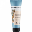Farmona My'bio Nourishing Humectant Foot Cream Northern Sea Buckthorn 100ml