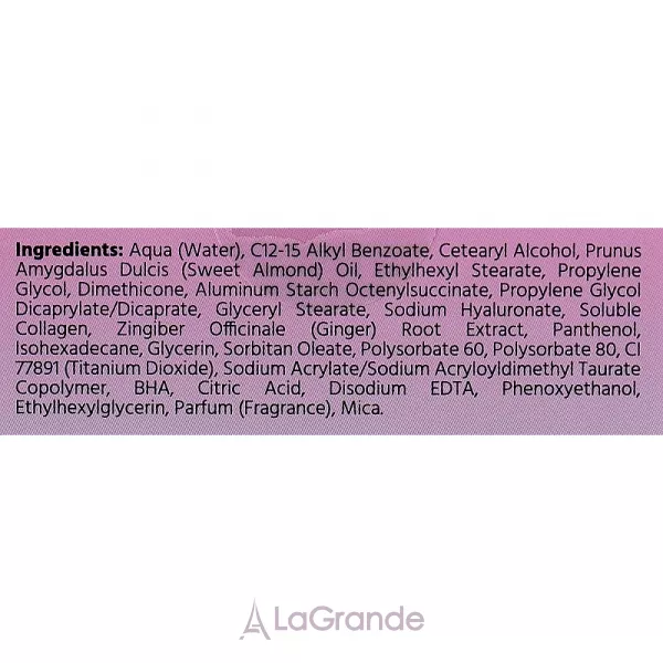 Farmona Dermiss Powerful Collagen + Hyaluronic ����������� ���� � ������������ �������� � ����������