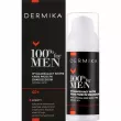 Dermika Skin Smoothing Anti-Wrinkle Cream 40+    