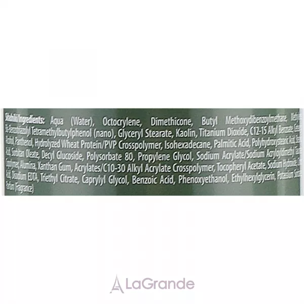Farmona Professional New Skin Calm Cream Face Soothing Cream High Protection SPF 50 ������������� ���� ��� ����