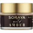 Soraya Gold Amber      60+