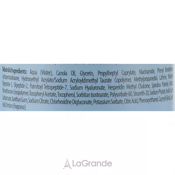 Farmona Professional Unique Skin Intensively Moisturizing Cream With Peptides ����������� �������������� ���� � ���������