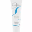 Embryolisse Laboratories Hydra-Cream with Orange Extract      