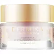 Dermika Luxury Placenta 50+   