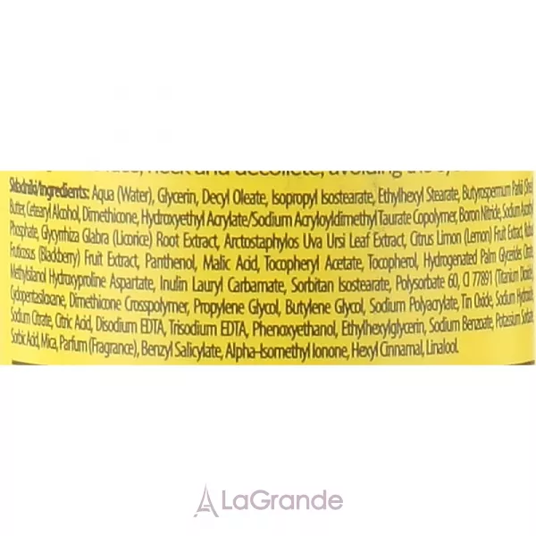 Farmona Professional Unique Skin Instantly Brightening Cream With Vitamin C ����������� ���� � ��������� �