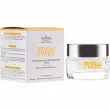 Farmona Professional Revolu C White Blemish Reducing Cream SPF30    