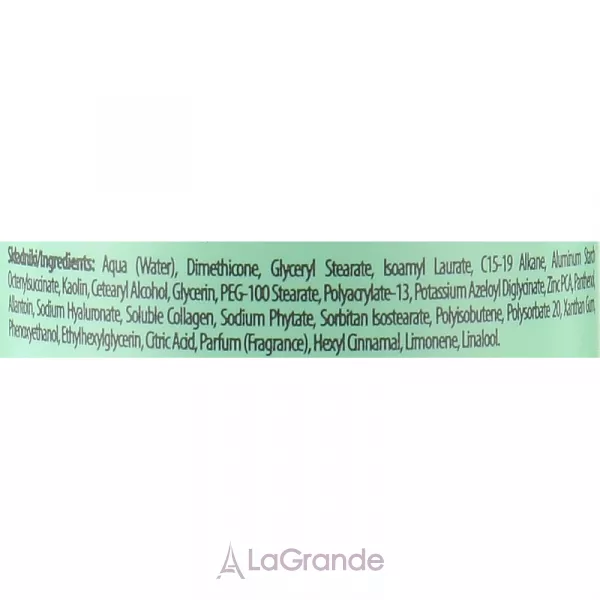 Farmona Professional Unique Skin Effectively Normalizing Cream With Zinc PCA ������������� ���� ��� ����
